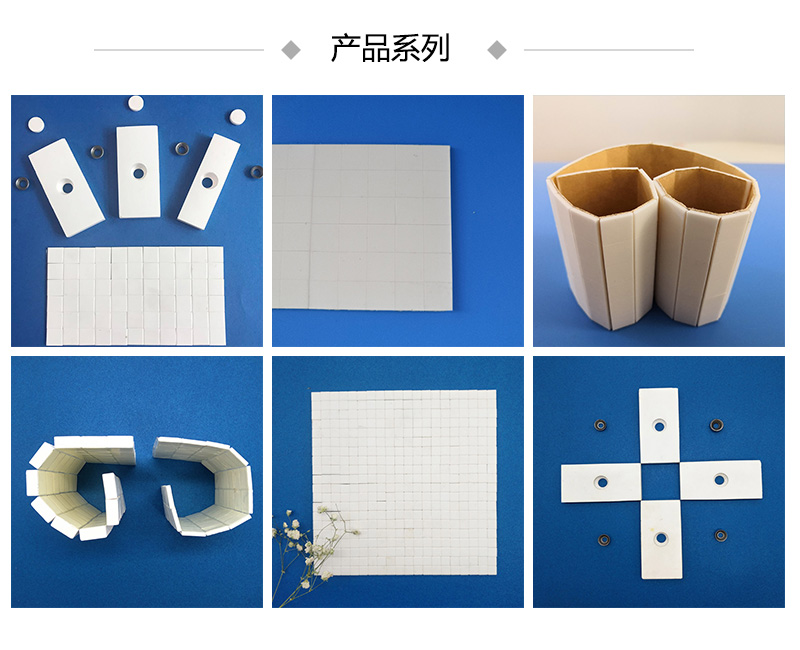 耐磨陶瓷片批發(fā)廠家